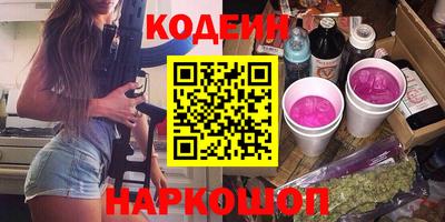 сатива Тверь