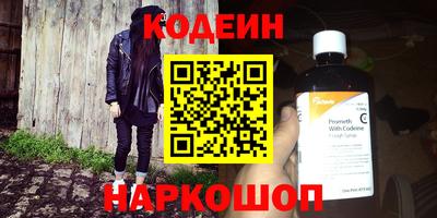 сатива Тверь