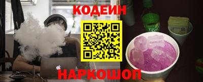 сатива Тверь