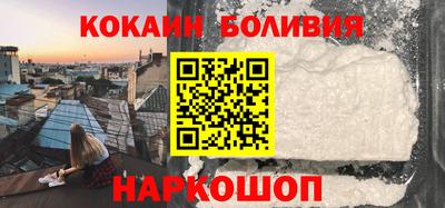 стаф Тара