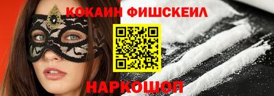 стаф Тара