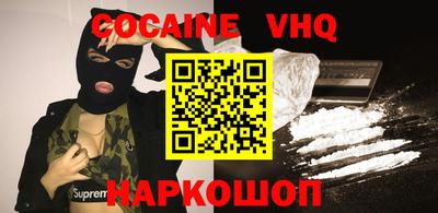 стаф Тара