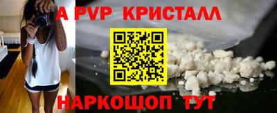 сатива Тверь