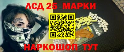 сатива Тверь