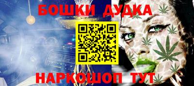 сатива Тверь
