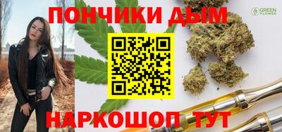 стаф Тара