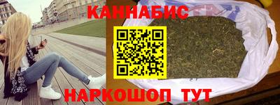 герыч Татарск