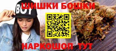 герыч Татарск