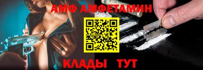 стаф Тара