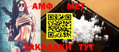 стаф Тара