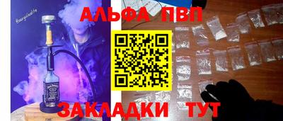 стаф Тара