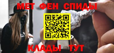 сатива Тверь