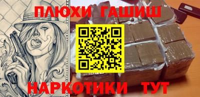 стаф Тара