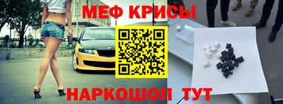 сатива Тверь