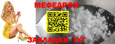 сатива Тверь