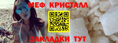сатива Тверь